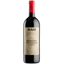 Вино Masi Valpolicella Classico Bonacosta, красное, сухое, 12%, 0,75 л - миниатюра 1