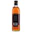 Віскі King Robert II Blended Scotch Whisky, 40%, 0,5 л - мініатюра 2