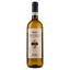 Вино Rocca Pinot Grigio delle Venezie Borgo dei Mori, белое, сухое, 0,75 л - миниатюра 1