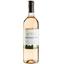 Вино Sarmientos de Tarapaca Sauvignon Blanc, белое, сухое, 12%, 0,75 л (30018) - миниатюра 1