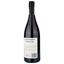 Вино Ten Minutes by Tractor 10Х Pinot Noir 2020, червоне, сухе, 0,75 л (W2317) - мініатюра 3