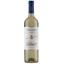 Вино Falesco Vitiano Bianco, біле, сухе, 12,5%, 0,75 л (8000010660061) - мініатюра 1