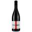 Вино Ogier Crozes Hermitage L'orientale 2022 червоне сухе 0.75 л - мініатюра 1