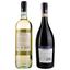 Набір вина Ruffino: вино Ruffino Chianti, червоне, сухе, 0,75 л + вино Ruffino Orvieto, біле, сухе, 0,75 л - мініатюра 5