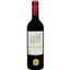 Вино Chateau Haut-Cournillot Bordeaux, червоне, сухе, 0,75 л - мініатюра 1