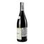 Вино M.Chapoutier Crozes-Hermitage Les Meysonniers 2019 АОС/AOP, 14%, 0,75 л (888084) - миниатюра 2