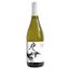 Вино Beykush Winery, біле, сухе, 13,5%, 0,7 л (8000018609385) - мініатюра 1