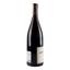 Вино Domaine Rene Bouvier Gevrey-Chambertin La Justice 2016 АОС/AOP, червоне, сухе, 13%, 0,75 л (776106) - мініатюра 3