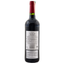 Вино Chateau Lavaud Bergerac, красное, сухое, 0,75 л - миниатюра 2