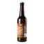 Пиво Правда Frau Ribbentrop світле, нефільтроване 4,5%, 0,33 л (693118) - мініатюра 4