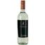 Вино Cantina Castelnuovo del Garda Pinot Grigio, біле, сухе, 12%, 0,75 л (8000009446418) - мініатюра 1