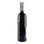Вино Paolo Scavino Bricco Ambrogio Barolo 2016 DOCG, 15%, 0,75 л (840800) - мініатюра 3