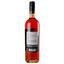 Вино Sun Gate Zinfandel 2020, рожеве, напівсолодке, 10,5%, 0,75 л (37562) - мініатюра 4