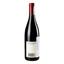 Вино Domaine Bader-Mimeur Chassagne-Montrachet Chateau de Chassagne-Montrachet Rouge 2015 АОС/AOP, 13%, 0,75 л (763085) - мініатюра 3