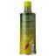 Оливкова олія Pons Green Oil EV 500 мл (810494) - мініатюра 2