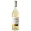 Вино Maison Castel Sauvignon Blanc IGP, белое сухое, 11,5%, 0,75 л - миниатюра 1