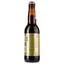 Пиво Varvar Doppelsticke, темне, 9%, 0,33 л - мініатюра 3