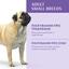 Сухий корм для дорослих собак малих порід Optimeal, качка, 12 кг (B1740801) - мініатюра 3