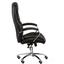 Офісне крісло Special4you Eternity чорний (E6019) - мініатюра 4