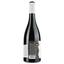 Вино Les Animaux AOP Terrases du Larzac 2020, красное, сухое, 0,75 л - миниатюра 2