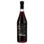 Вино Villa UA Босконеллі червоне напівсолодке 0.75 л - мініатюра 2