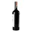 Вино Purcari Pastoral, красное, полусладкое, 0,75 л (AU8P031) - миниатюра 3