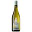 Вино Maison Bouey Generation Nature White, белое, сухое, 12%, 0,75 л (8000019820807) - миниатюра 1