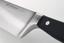Нож шеф-повара Wuesthof Classic, 20 см (1040100120) - миниатюра 3