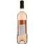 Вино Domaine le Songe de Don Bosco Apprendre a Vivre Var IGP, розовое, сухое 0,75 л - миниатюра 2