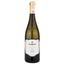Вино Casalforte Chardonnay Veneto IGT, біле, сухе, 0,75 л - мініатюра 1