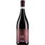 Вино Cesari Valpolicella Superiore Ripasso Bosan 2018, красное, сухое, 0,75 л - миниатюра 1