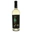 Вино Chateau Pinot Pinot Blanc біле, сухе, 11,8%, 0,75 л - мініатюра 1