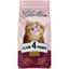 Сухой корм для взрослых кошек Club 4 Paws Premium Selection с индейкой и овощами 1.5 кг - миниатюра 1