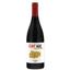 Вино Carlo Pellegrino Cent’are Nero d’Avola, 13,5%, 0,75 л - мініатюра 1