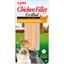 Лакомство для кошек Inaba Ciao Grilled куриное филе на гриле в бульоне из курицы 25 г - миниатюра 1