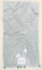 Дитячий плед Irya Bunny, 120х75 см, ментоловий (svt-2000022281898) - мініатюра 3
