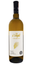 Вино Saccoletto I Tigli Timorasso-Bussanello 2020, 12,5%, 0,75 л (865320) - мініатюра 1