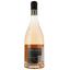 Вино Pour Boire Closerie Du Banquier Grenache IGP Pays D'Oc, рожеве, сухе, 0.75 л - мініатюра 2