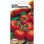 Насіння НК Еліт Помідор Восхищение 0.1 г (78930) - мініатюра 1