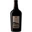 Вино Mora&Memo Nau Cannonau di Sardegna DOC 2018 червоне сухе 0.75 л - мініатюра 1