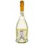 Ігристе вино Bosio Asti DOCG Dolce Millesimato, біле, солодке, 7,5%, 0,75 л - мініатюра 1