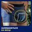 Урологические прокладки для мужчин Tena Men Active Fit L 1, 12 шт. (750661) - миниатюра 5