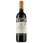 Вино Querciabella Mongrana Maremma Toscana DOC, красное, сухое, 0,75 л - миниатюра 1