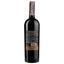 Вино Orlandi Contucci Ponno Montepulciano d`Abruzzo La Regia Specula, червоне, сухе, 13,5%, 0,75 л (528112) - мініатюра 2
