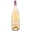Вино Zezette Syrah Vin de France, розовое, сухое, 0,75 л - миниатюра 2