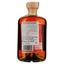 Ромовый напиток The Bush Spiced Rum, 37,5%, 0,7 л (864068) - миниатюра 2