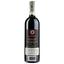 Вино Tenuta Casenuove Chianti Classico Annata 2016, 14,5%, 0,75 л (ALR16306) - мініатюра 2