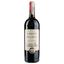 Вино Calvet Reserve des Remparts Saint-Emilion, 13%, 0,75 л (AG1G024) - миниатюра 1