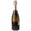 Шампанское Moet&Chandon Rose Imperial, розовое, брют, AOP, в коробке, 12%, 0,75 л (81157) - миниатюра 3