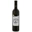 Вино Schenk Masso Antico Fiano Salento IGP Appassite, белое, полусухое, 13,5%, 0,75 л (8000018943580) - миниатюра 1